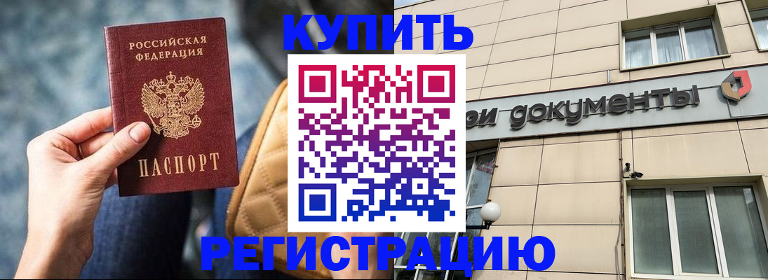 форма 3 в Губкине